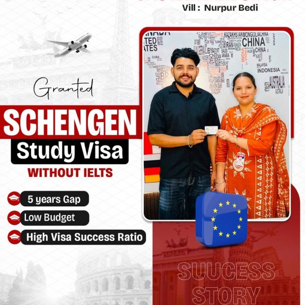 WhatsApp Image 2026-09-12 at 1.56.07 PM (1)