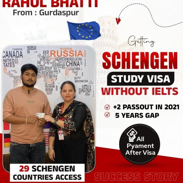 WhatsApp Image 2026-09-12 at 1.56.07 PM